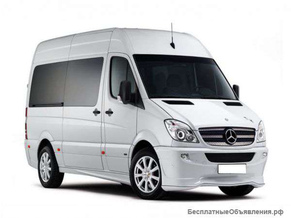 Пассажирские перевозки