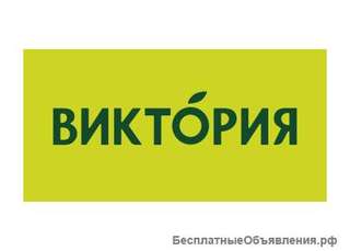 Грузчик