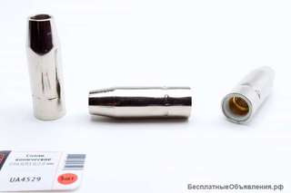 Сопло коническое D16,0/85,0/2мм