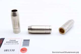 Сопло коническое D12,0/53,0/1,0мм