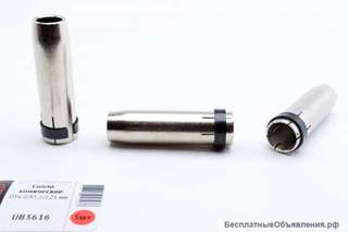 Сопло коническое D16,0/ 83,2/ 2,25