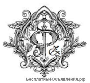 Рыбак прибрежного лова