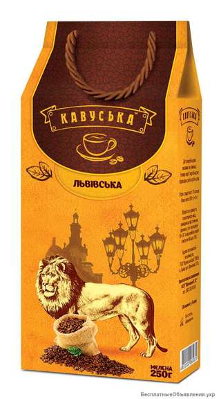 Кофе Кавуська Львовска