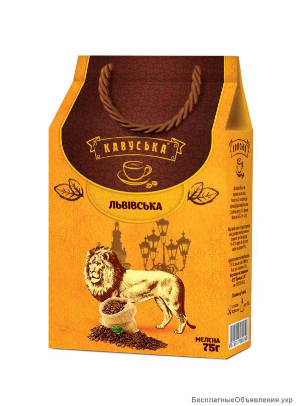 Кофе Львовская 75г