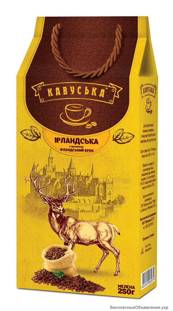 Кофе Ірландська 250г