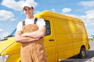 Грузчики по все Москве