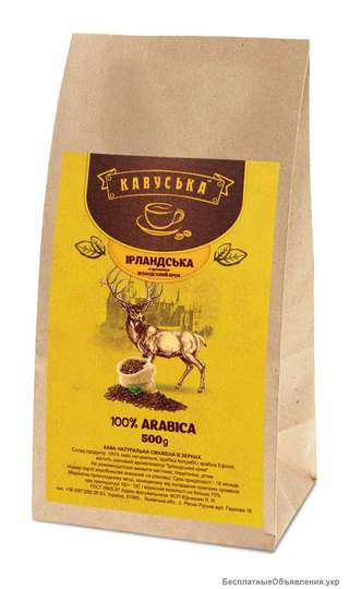 Кофе "Кавуська" Ірландська елітні зерна 500г