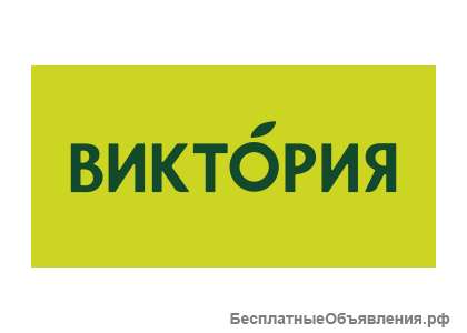 Продавец