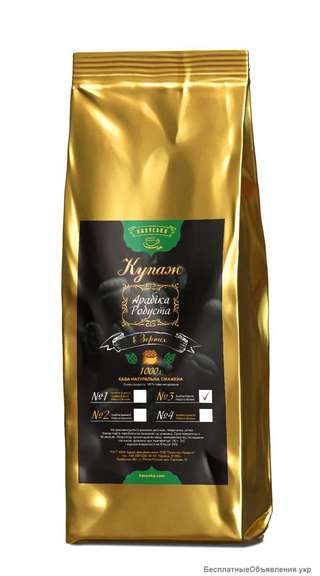 Купаж 3 Арабіки/Робусти (50*50) елітні зерна