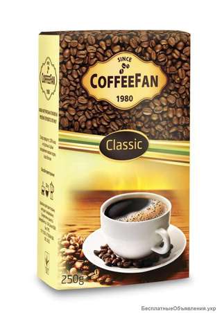 Кофе "CoffeFan" Classic мелена дрібний помол