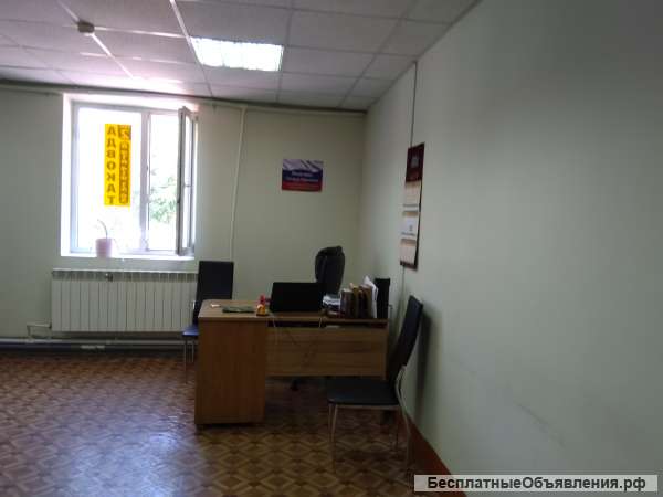 Юридические услуги