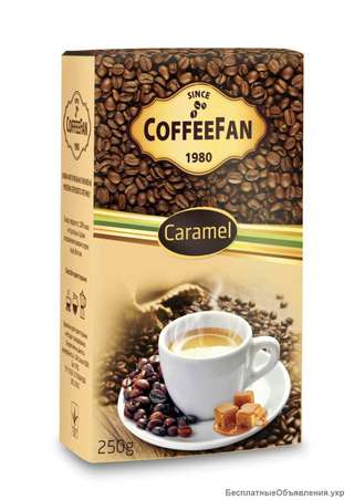 Кофе "CoffeFan" Caramel мелена дрібний помол