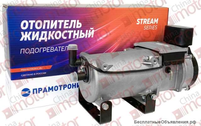 Подогреватель жидкостный дизельный Stream 160 24v замена 16ЖД24 в Москве