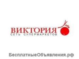 Грузчик в магазин