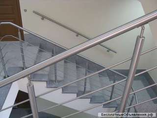 Перила, поручни, ограждения из нержавеющей стали