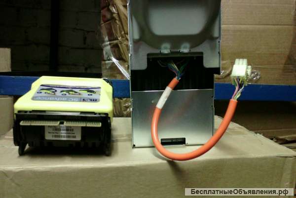 Mei Cashflow/Advance.zao73837732