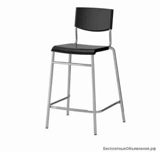 Стул барный, Стиг из Икеа 2шт