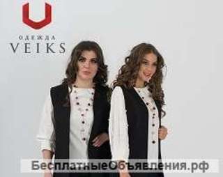 Продавец-консультант женской одежды