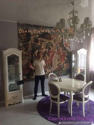 Сантехник профи по сантехработам в спб и л.о.