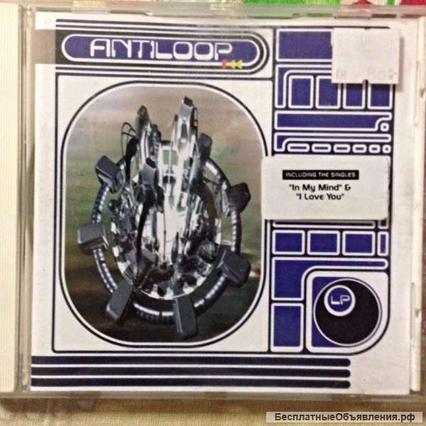 CD ANTILOOP - 1997 537 237-2 Germany NM/NM