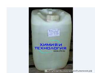 Азотная кислота неконцентрированная 56-57%