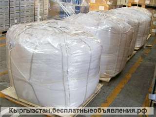 Формиат кальция