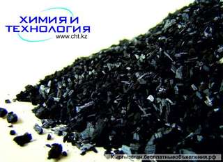 Уголь активный древесный дробленный марки БАУ