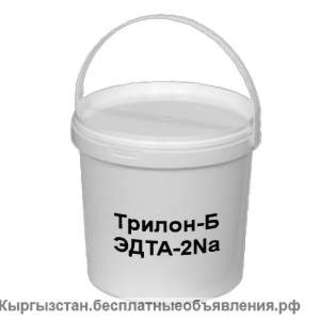 Трилон Б