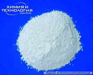 Тальк пищевой Т-20