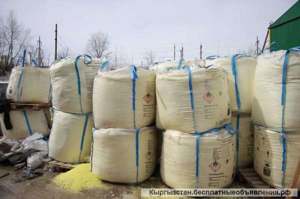 Сера гранулированная