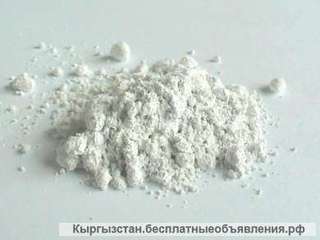 Пероксид кальция (Перкальцит, перекись кальция)