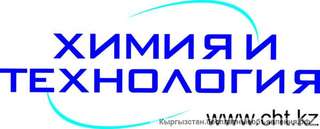 Пенообразователь