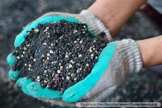 Нитроаммофоска