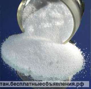 Нитрит натрия (натрий азотнокислый)