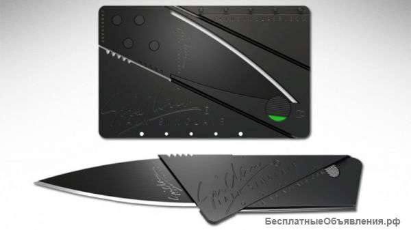 Нож кредитка cardsharp2