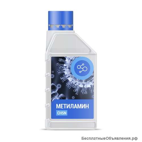 Метиламин, 38%