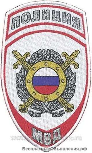 Полицейский, полицейский-водитель