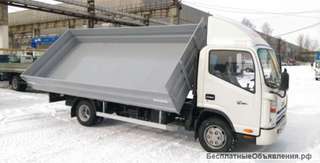 Самосвал JAC N75
