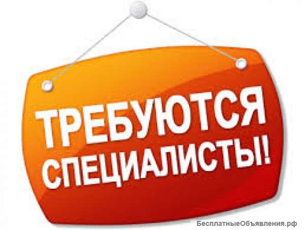 Требуется мастер по рихтовка авто