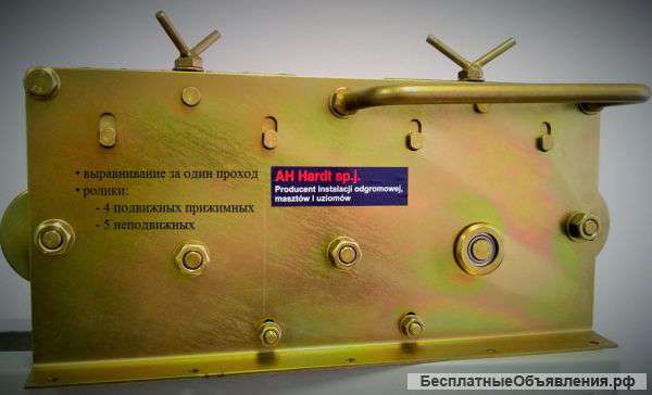 Приспособление для выравнивания проводников