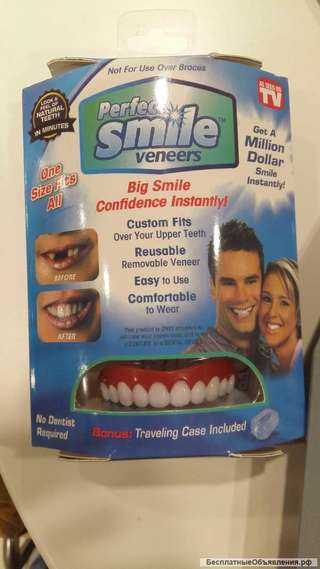 Виниры Зубы Perfect smile