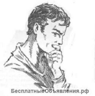 Гостевая книга для сайта. Дополнительные скрипты для сайта PHP.