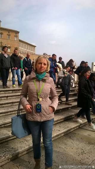 Репетитор по английскому языку