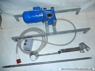 Комплект мешалки