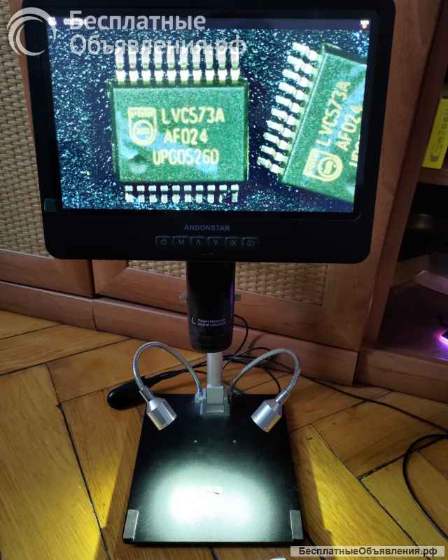 Микросхемы редкие (Integrated circuits Список105) оригинальные ДЕМОНТАЖ