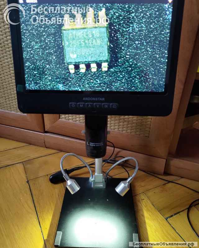 Микросхемы редкие (Integrated circuits Список105) оригинальные ДЕМОНТАЖ