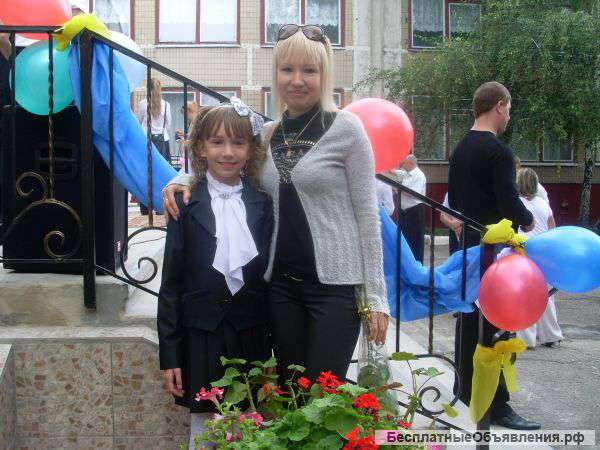 Репетитор английского, немецкого языков