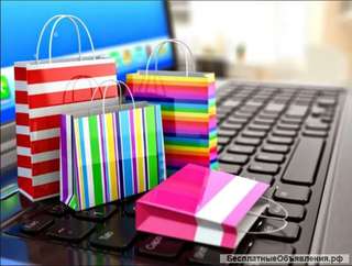 Интернет-магазин товаров для дома
