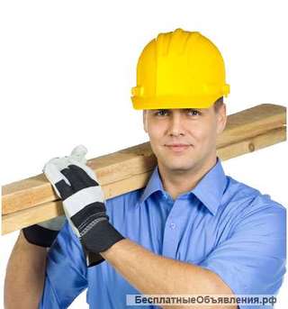 Грузчики РФ