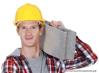 Грузчики, разнорабочие РФ